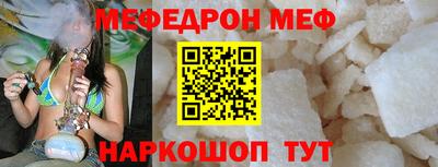 прущая мука Пугачёв