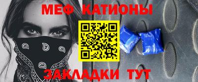 амфетамин Пыть-Ях
