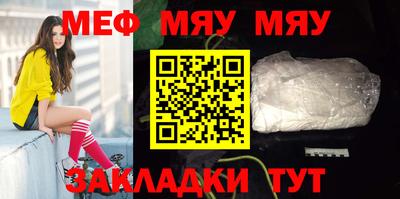 прущая мука Пугачёв