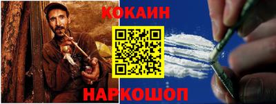 амфетамин Пыть-Ях