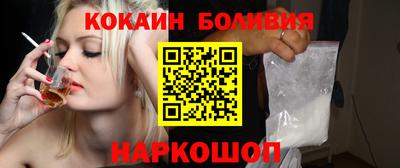 амфетамин Пыть-Ях