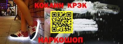 амфетамин Пыть-Ях