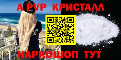прущая мука Пугачёв