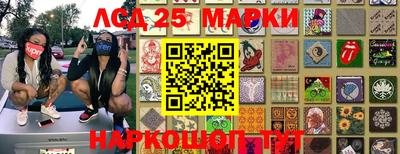 прущая мука Пугачёв