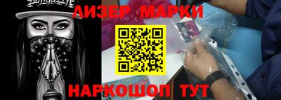 прущая мука Пугачёв