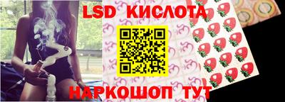 мяу мяу кристалл Пушкино