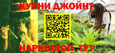 мяу мяу кристалл Пушкино