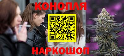 мяу мяу кристалл Пушкино