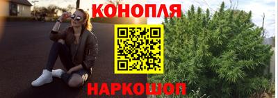 амфетамин Пыть-Ях
