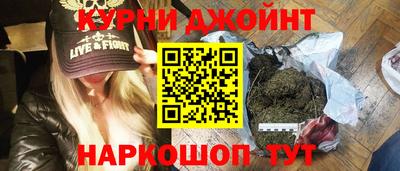 амфетамин Пыть-Ях
