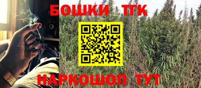 амфетамин Пыть-Ях