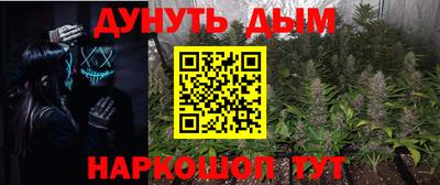 амфетамин Пыть-Ях