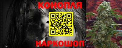 мяу мяу кристалл Пушкино