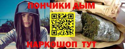 прущая мука Пугачёв