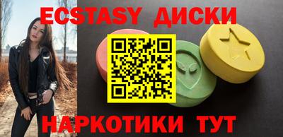 прущая мука Пугачёв