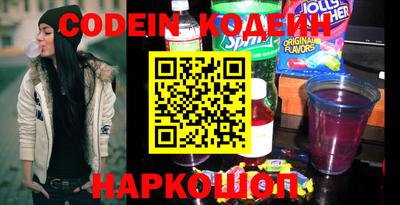 прущая мука Пугачёв