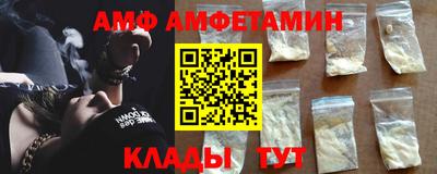 прущая мука Пугачёв