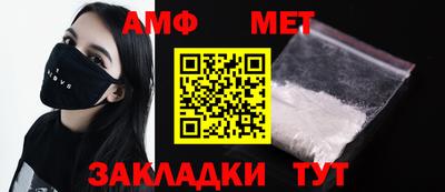 ГАЛЛЮЦИНОГЕННЫЕ ГРИБЫ Рыбинск
