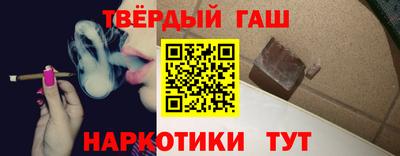 амфетамин Пыть-Ях