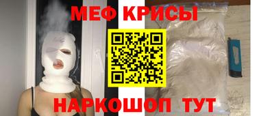 прущая мука Пугачёв