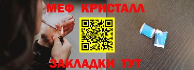 сатива Рязань