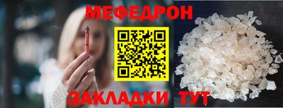 прущая мука Пугачёв